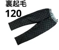 Item thumbnail for item 21f77d2d-f640-4e4a-a9d8-4bfd6fb4868e