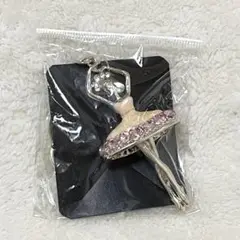 お値下げしました！バレエキーホルダー