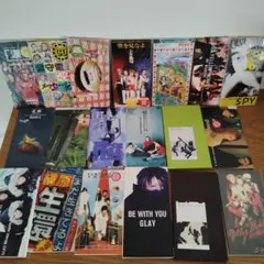 【8センチCD】まとめ売り　19枚