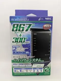 【未使用、新品】Wi-Fiルータ Aterm PA-WG1200HS3-C