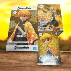 鬼滅の刃　善逸　フィギュア　プライズ