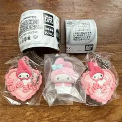 未開封　サンリオ　マイメロディ　ガチャ　3点セット