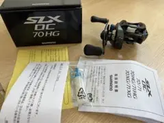 シマノ SLX DC 70HG
