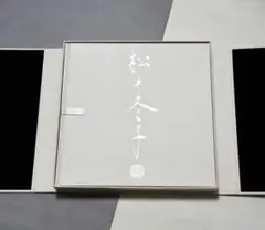 【新品同様】 松井冬子 画集 豪華特装版サイン入り MATSUI FUYUKO Yahoo!オークション - 直筆サイン入り 「松井冬子画集 特装版