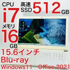 2025年最新】dynabook az65/gbの人気アイテム - メルカリ