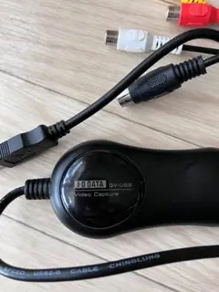 GV-USB RGB S端子 ビデオキャプチャ VHS　LD