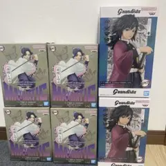 Item thumbnail for item c988ee7c-c6e4-4021-a1dc-a6ec18cfbfb3