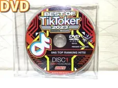 ⭐BEST OF TikToker 2023 2DVD／ディスク1枚のみ⭐