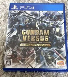 PS4 ガンダムバーサス　プレミアムGサウンド