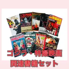 Item thumbnail for item 3a242cde-8d73-4af9-ab81-ff2c453ae918