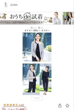 Item thumbnail for item fd9c7dde-9a0f-4d3c-a1b7-30515d4589ca