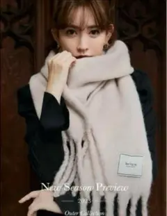 herlipto Boucle Yarn Long Stole