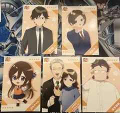 すとぷり　遠井さん　ブロマイド
