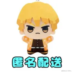 鬼滅の刃 ちびぐるみ vol.6 無限城編 我妻善逸