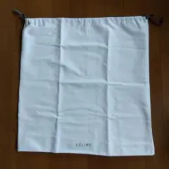 【未使用】CELINE セリーヌマチ付き保存袋 59×55×11