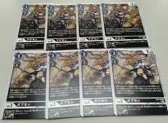 アグモン　ガブモン　EX4　各4枚セット