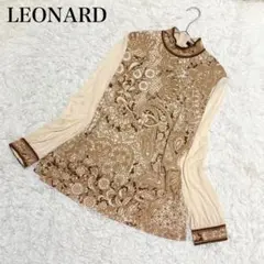 Item thumbnail for item 3eeff809-1e9d-459b-a006-a584bd843f1e