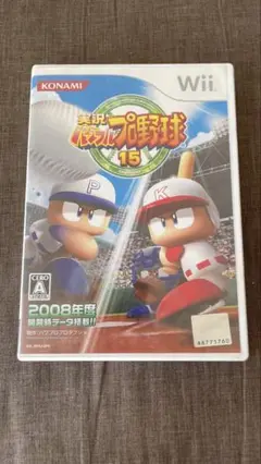 実況パワフルプロ野球 15
