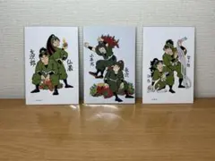 忍たま乱太郎 尼子騒兵衛ギャラリー ポストカードセット 六年生