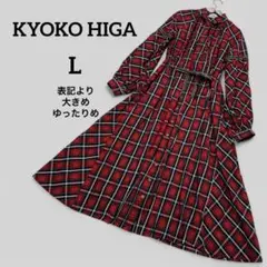 KYOKO HIGA キョウコヒガ　星柄ワンピース 2025年最新】KYOKO HIGA レディース ロングワンピースの人気