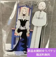 悪役令嬢の中の人～ アクリルスタンド / レミリア＆ソーン