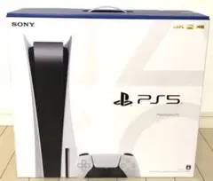 新型プレイステーション5 本体 PS5 ディスクドライブ搭載モデル