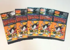 クロポンマスターズ　5パックセット　未開封　新品　ゲームボーイ　トミー