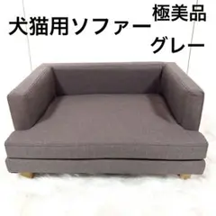 Item thumbnail for item d8fda951-4c76-4838-95f8-694848e61e58