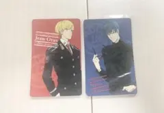 ACCA13区監察課 非売品カード