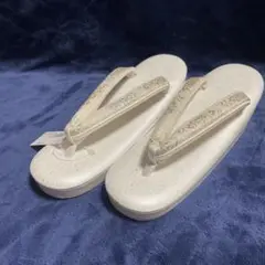 Item thumbnail for item 5a23e68f-0828-41cd-b5cc-e4267c588a62