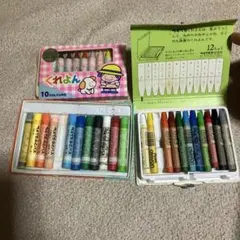 Item thumbnail for item 589ffbef-c8d6-4171-ab38-a38dc25bdf30