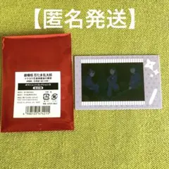 忍たま 軍師 体験展 ポラショット 五年生 久々知 尾浜 竹谷
