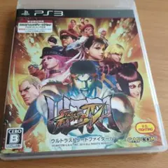 ウルトラストリートファイターIV