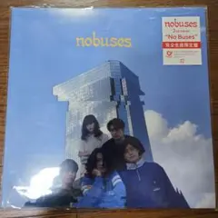 2025年最新】no buses レコードの人気アイテム - メルカリ