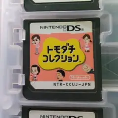 トモダチコレクション
