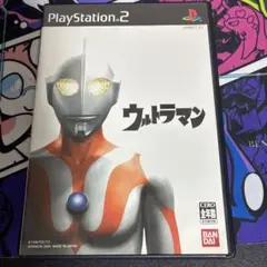 ウルトラマン PlayStation 2 ソフト