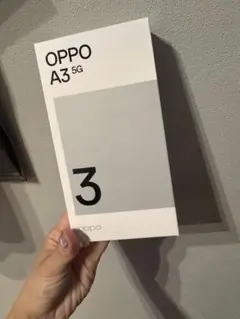 OPPO A3 5G 4GB 128GB パープル