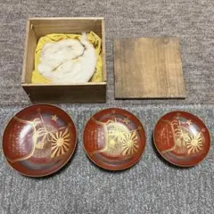 須田菁華 造 九谷焼 軍杯(盃.ぐい呑）4客 明治戦争戦役記念 旭日旗 須田菁華 造 九谷焼 軍杯(盃.ぐい呑）4客 明治戦争戦役記念 旭日旗