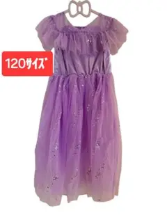 紫色フリルドレス 120cmおまけ付き