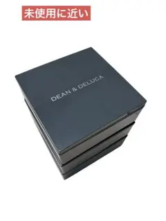 DEAN & DELUCA - 新品 DEAN & DELUCA 丸二段重 総黒ツヤ仕上げ 日本製 ブラック 2025年最新】重箱 DEANの人気アイテム - メルカリ
