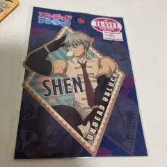 シェン=シアン トラベルステッカー 「アンデッドアンラック」