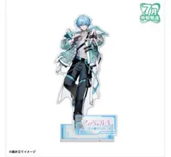 『最終値下げ』らぴすくん　lapisくん　アクスタ　FIRST 1MPACT