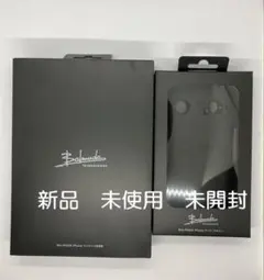 【新品未使用】バルミューダフォン ワイヤレス充電器•ケースセット BALMUDA