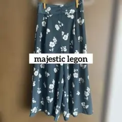 majestic legonワントーンフラワー ガウチョパンツ キュロット　M