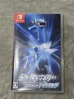 ポケットモンスター ブリリアントダイヤモンド