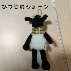 ひつじのショーン◇ミニマスコット◇アミューズメント