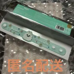 Item thumbnail for item 483eddc9-2d78-4b7b-acfd-677f2d18f8e6