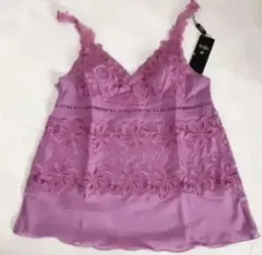 希少✨☆ワコール トレフル キャミソール 85☆53G