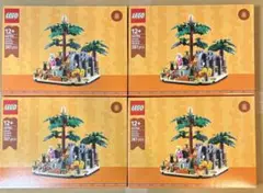 レゴ LEGO 40784 アフリカのサバンナ ジオラマ　4点セット　新品未開封
