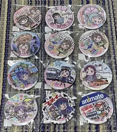 Aqours まちあるき缶バッジセット